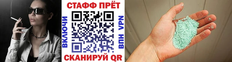 Где найти наркотики Нижнекамск Канабис  СК  Амфетамин  МДМА  Меф  COCAIN  ГАШ  Галлюциногенные грибы 