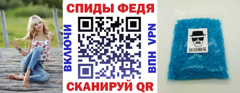 hydra рабочий сайт  Нижнекамск  Амфетамин Розовый 