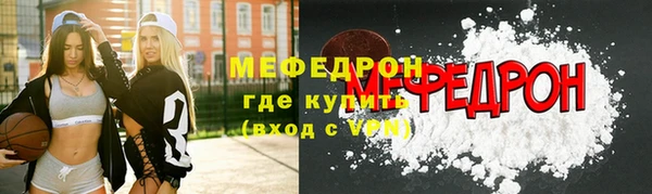 кокс Дмитров