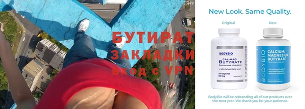 кокс Дмитров
