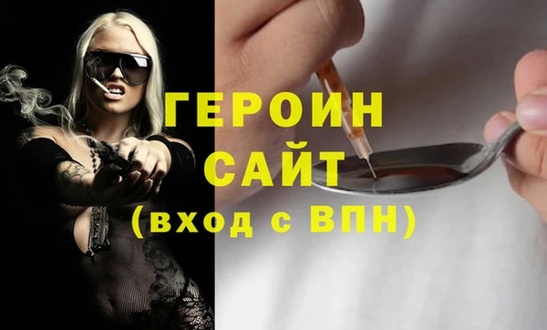 не бодяженный Дмитриев