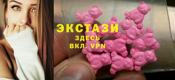 дживик Гусь-Хрустальный