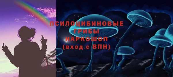 мефедрон Дмитровск