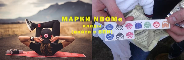 кокс Дмитров
