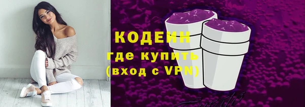 не бодяженный Дмитриев