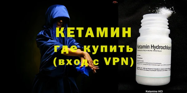 кокс Дмитров