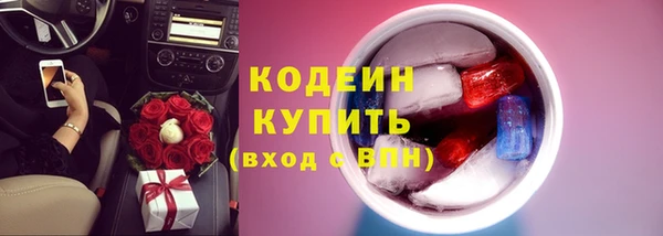 кокс Дмитров