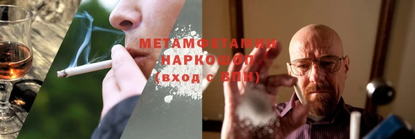 кокс Дмитров