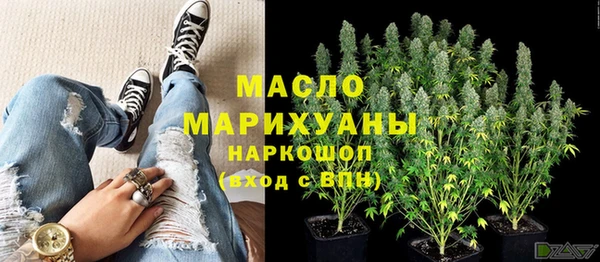 кокс Дмитров