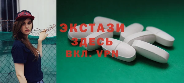 кокс Дмитров