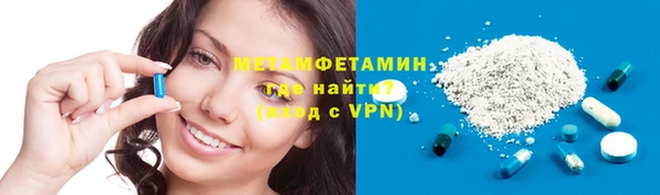 не бодяженный Дмитриев
