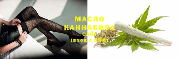кокс Дмитров