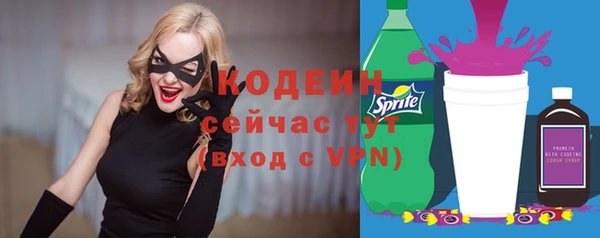 не бодяженный Дмитриев