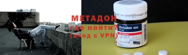 кокс Дмитров