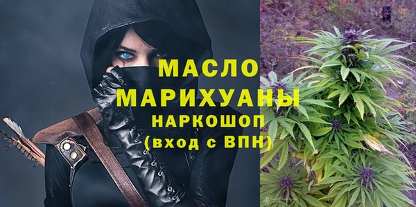 кокс Дмитров