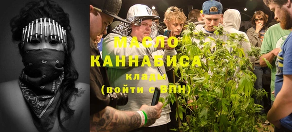 кокс Дмитров