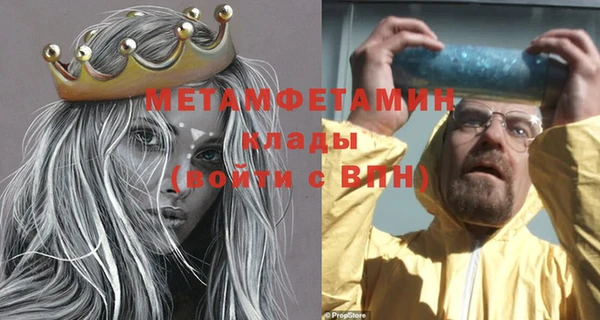 не бодяженный Дмитриев