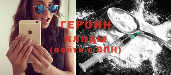 не бодяженный Дмитриев