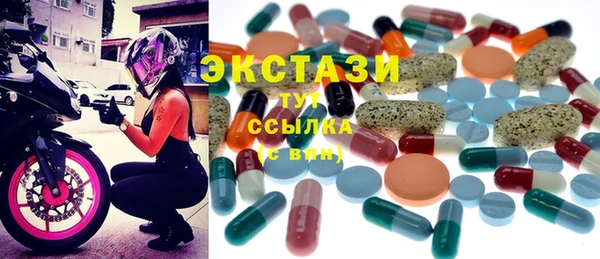 не бодяженный Дмитриев