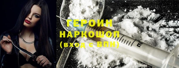 не бодяженный Дмитриев