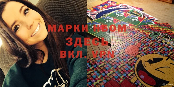 кокс Дмитров