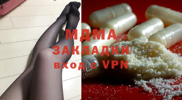 не бодяженный Дмитриев
