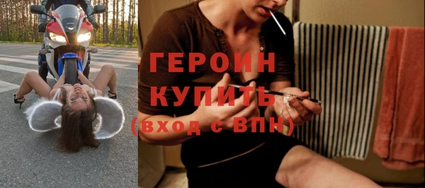 кокс Дмитров