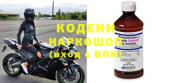 не бодяженный Дмитриев