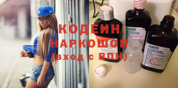 не бодяженный Дмитриев