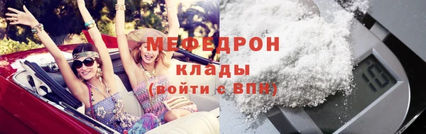 кокс Дмитров