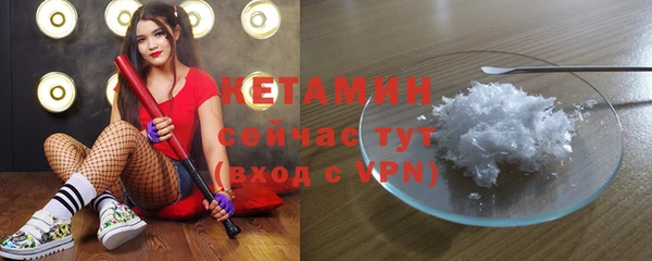 кокс Дмитров