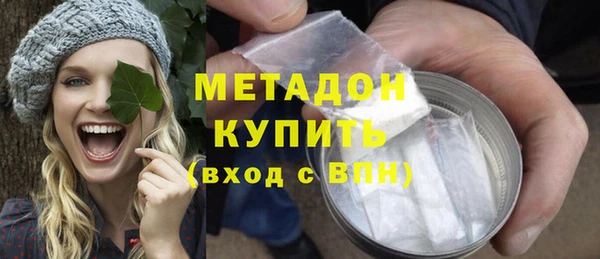 кокс Дмитров