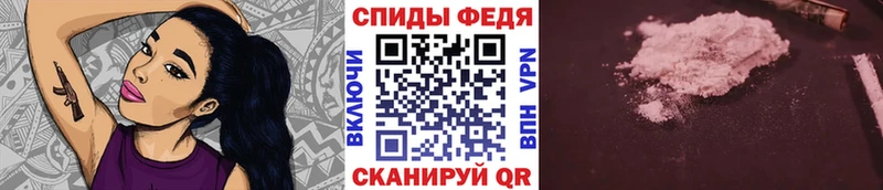 Метамфетамин мет  закладки  Нижнекамск 