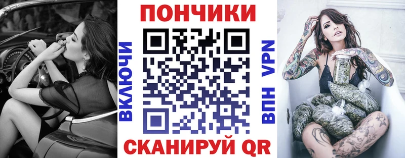 сколько стоит  Нижнекамск  Канабис THC 21% 